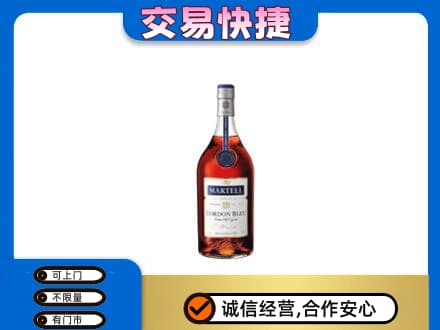 泰州高价回收蓝带