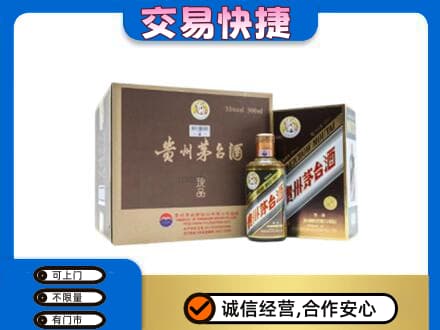 泰州茅台回收彩釉珍品.jpg